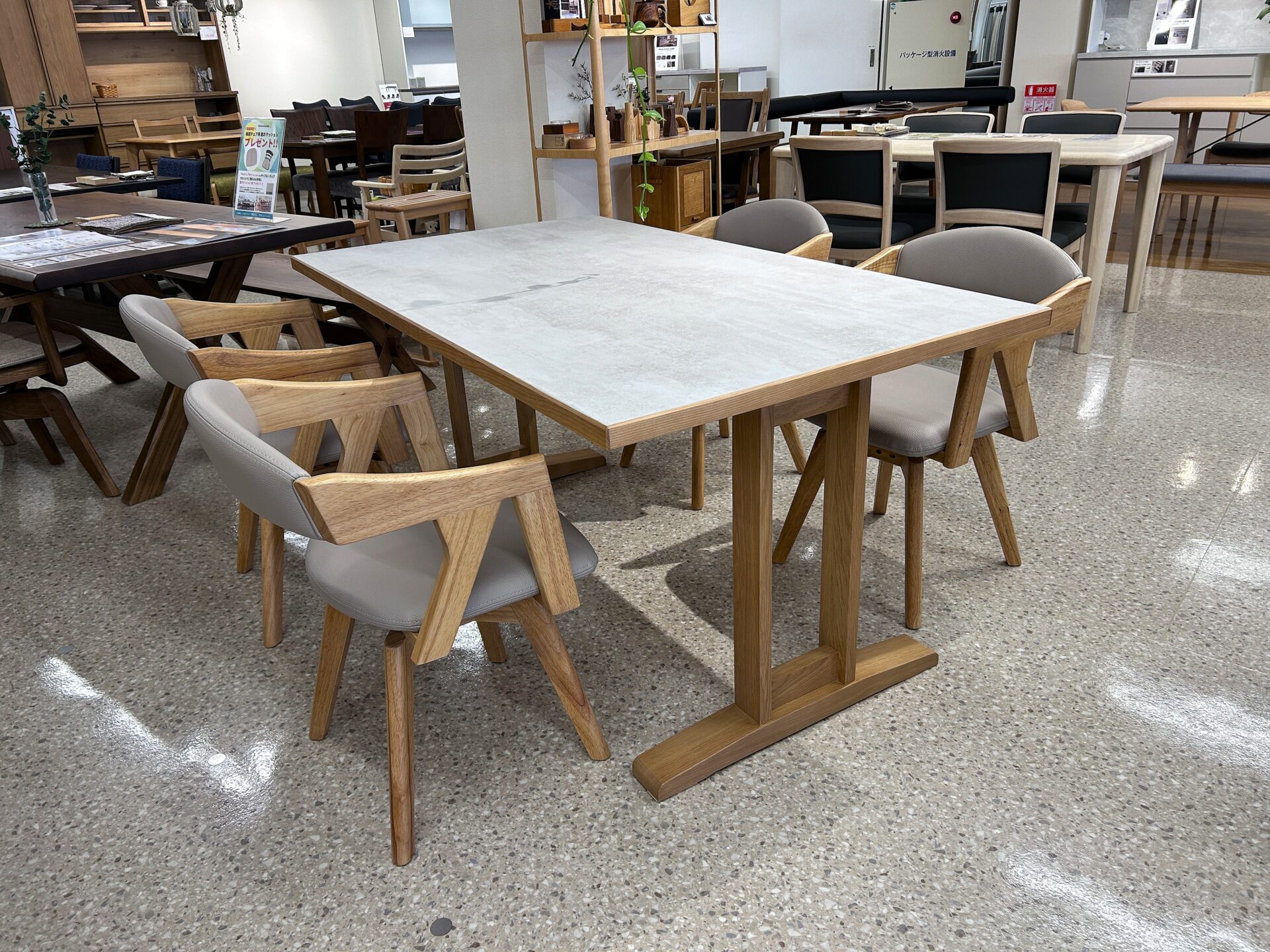 メラミン　ダイニングセット