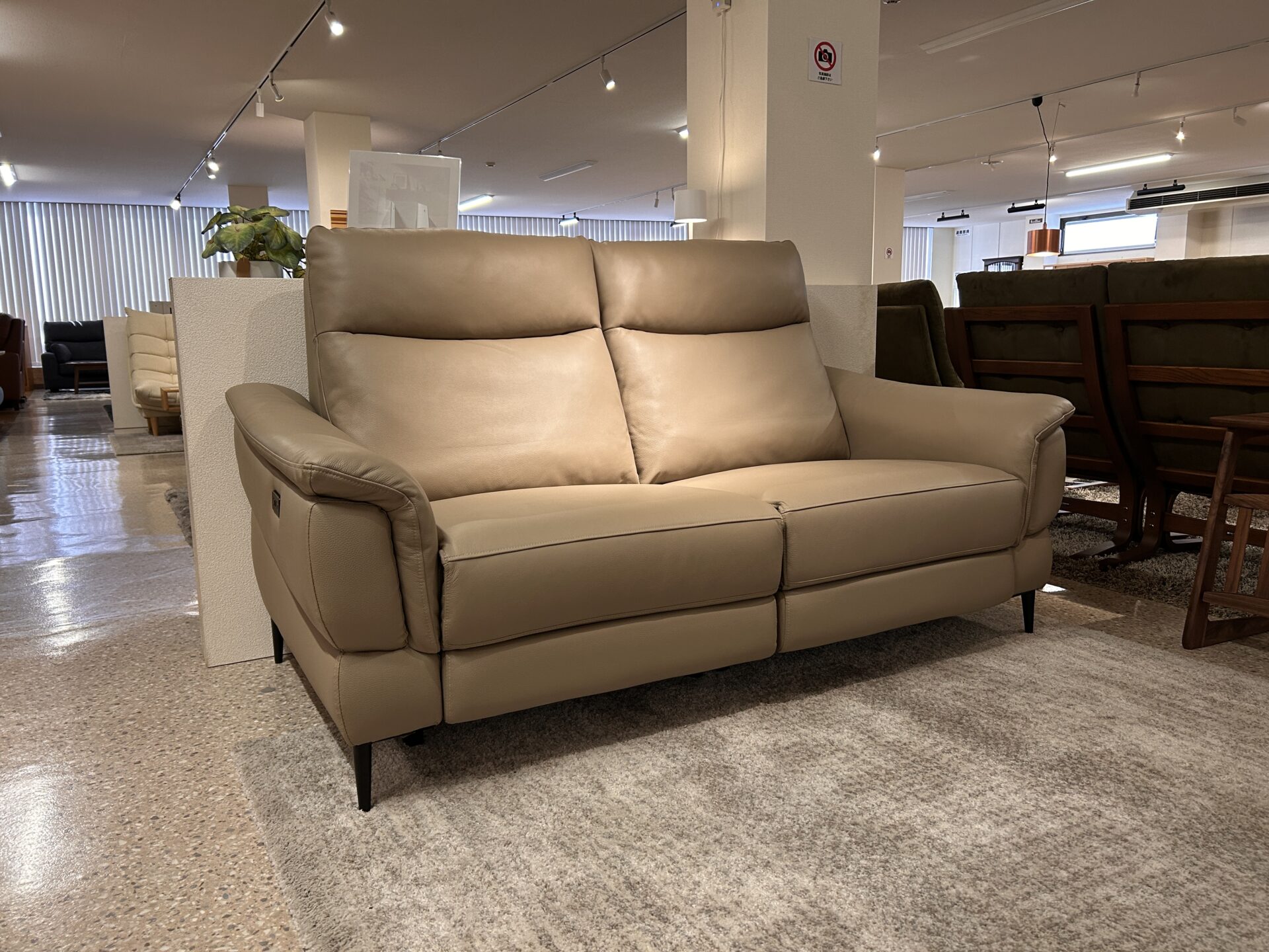 電動リクライニングソファ