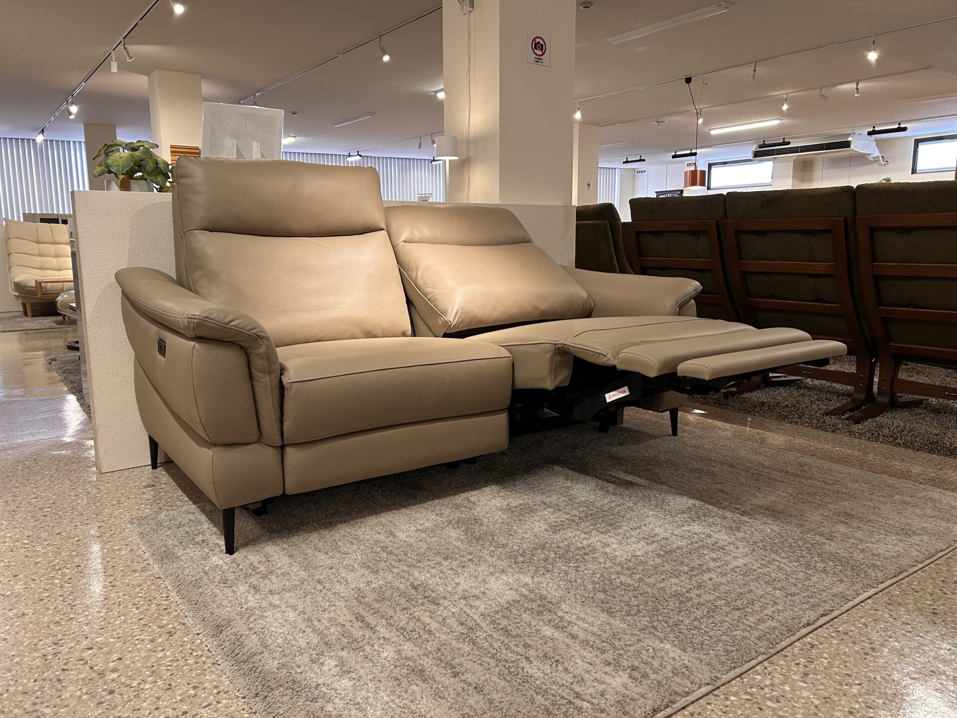 電動リクライニングソファ