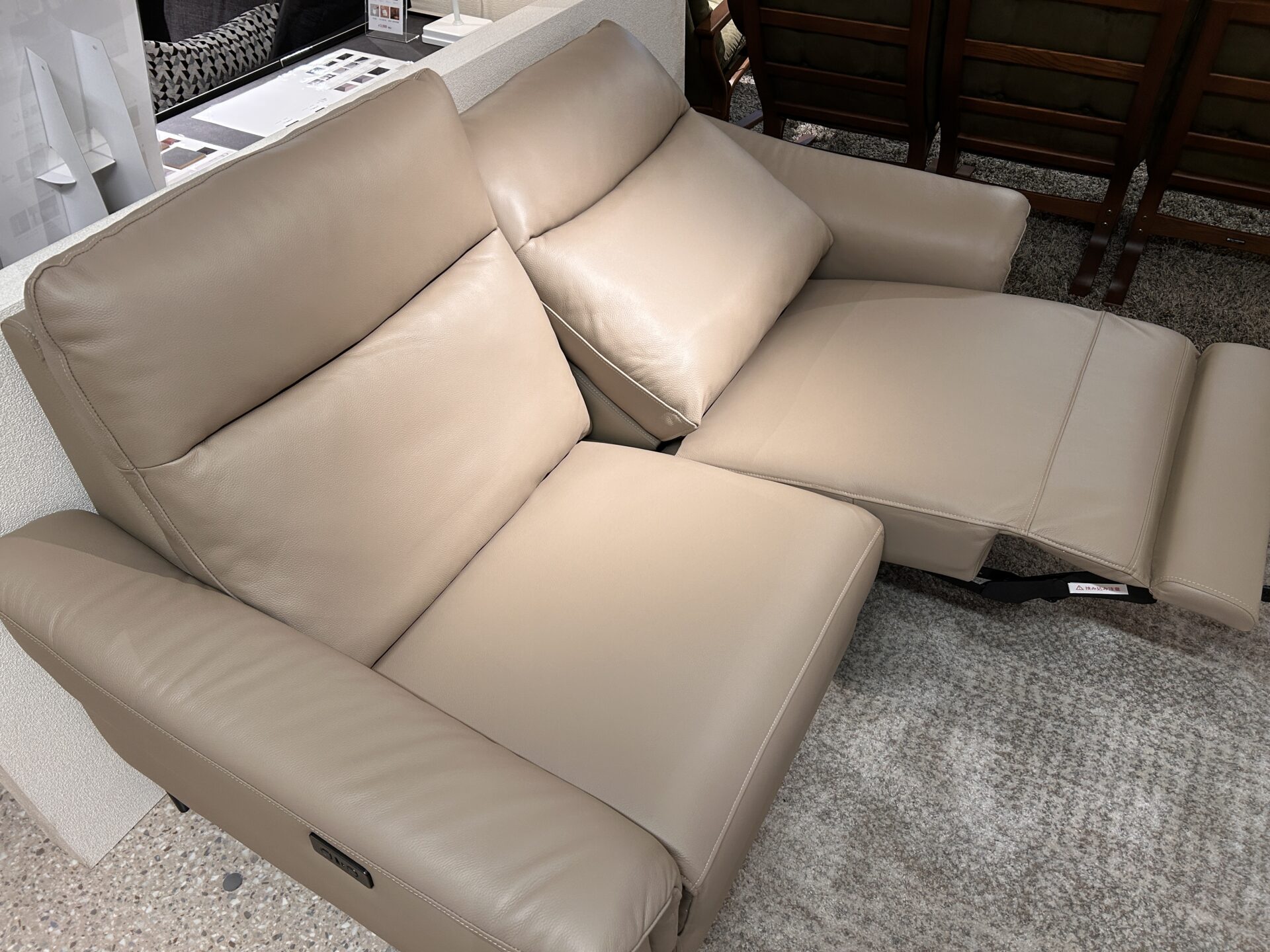 電動リクライニングソファ