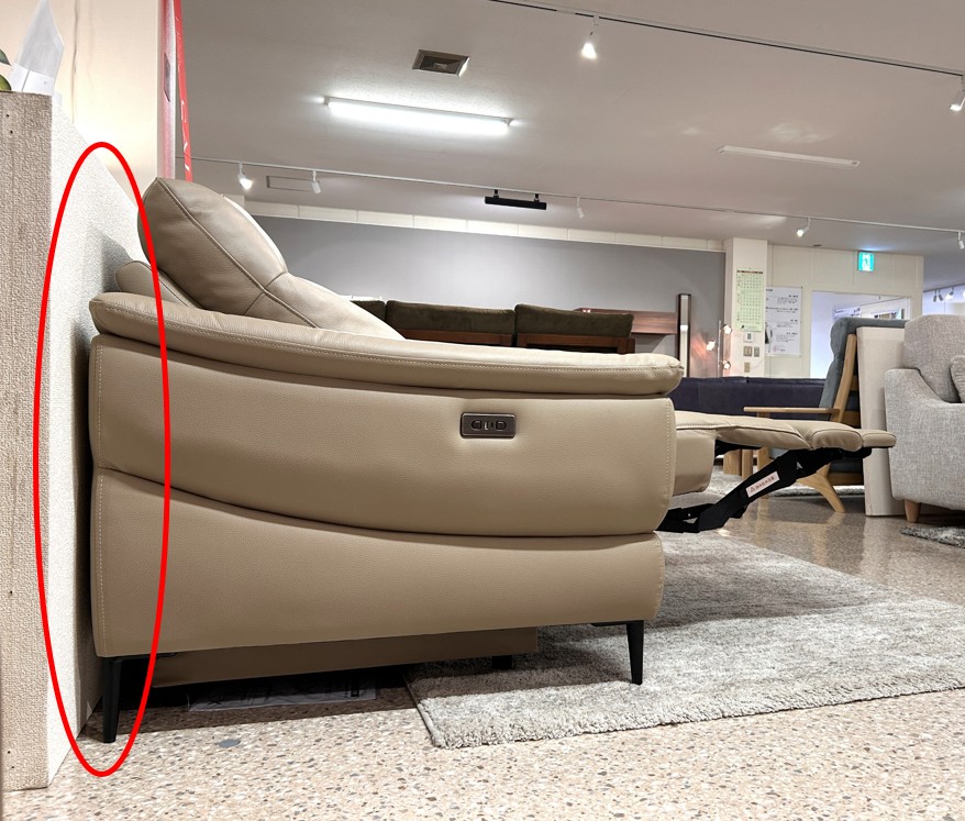 電動リクライニングソファ